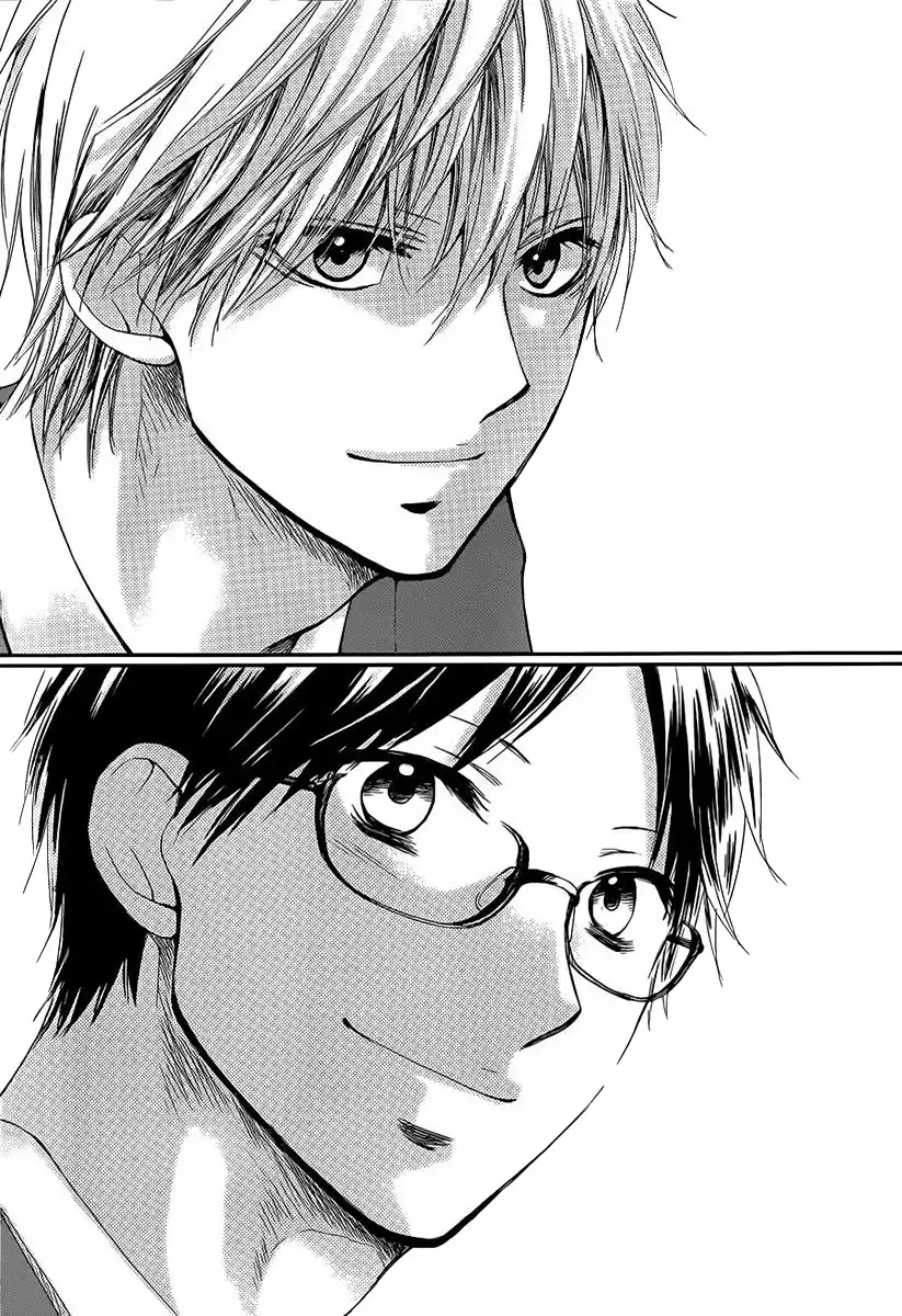 Kono Oto Tomare! Chapter 8 15